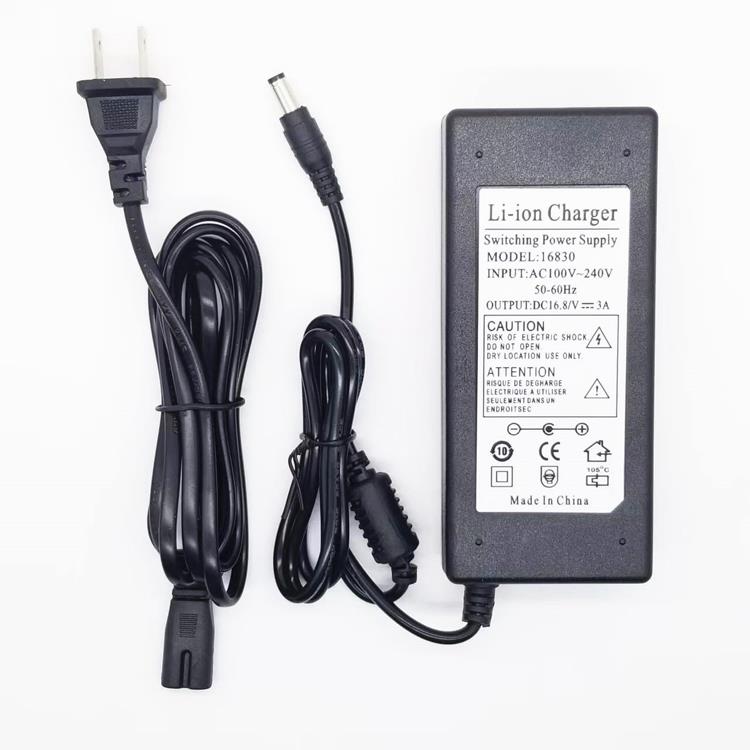 16.8V3A打包机充电器YA19/25A打包机通用款14.6V锂电池开关电源
