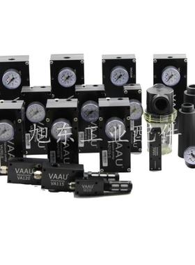 原装威奥VAAU真空负压发生器VA220-S VA240 VA260 VA280 VA2120