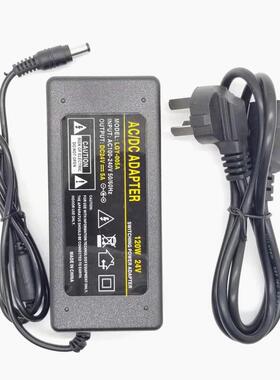 24V5A电源24V4A3A监控功放机净水器LED显示器通用120W变压适配器