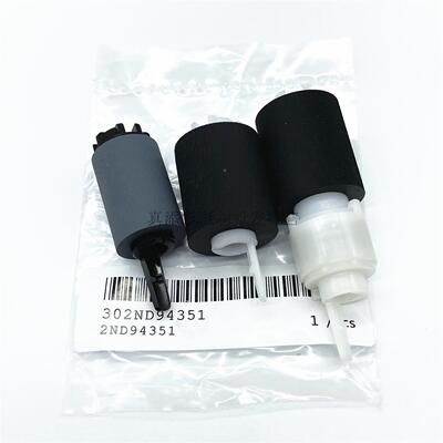 京瓷 2553 3253 4053ci 5053 6053 2554 3554 纸盒搓纸轮 进纸轮