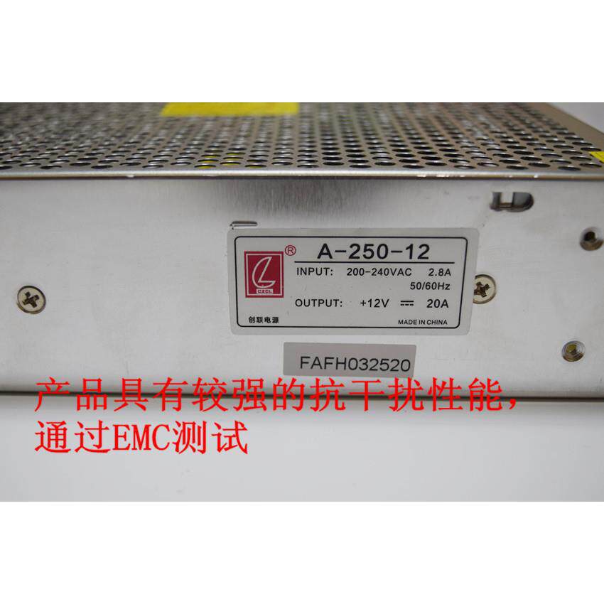开关电源12V20A250W创联电源A-250-12 LED电源 监控摄像机