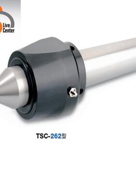 促销 台湾顺成超重负荷活顶针尖TSC-262-MT6A 车床用6号
