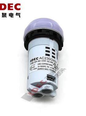 原装正品IDEC和泉指示灯乳白色 YW1P-2UQM3W YW1P 多色可选