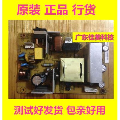 RICOH理光SP200S SP201SU 210SU 221 221S 221SF电源板高压板主板