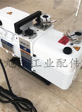 原装VALUE飞越高可靠性真空泵VRD-4 VRD-8 VRD-16/24/30/48/65