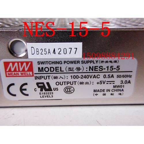 [实体店铺]正品明纬电源 开关电源 NES-15-5 5V3A 一级
