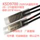 TB02温控开关金属壳250V 50度热敏防过热保护器 BK05 KSD9700