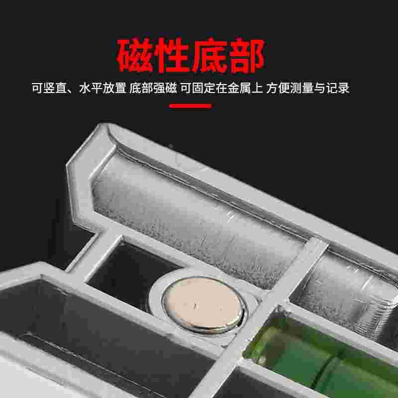 角度测量仪多功能调平倾斜仪小型水平坡度尺坡U精度高度仪厂家