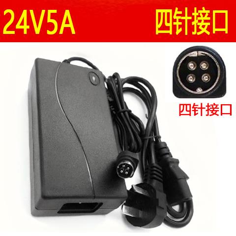 迪优美特H71A H71 H73A H75A液晶显示器电源适配器联亚24V 5A四针