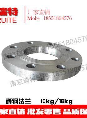 锻打焊接法兰片 平焊法兰 碳钢法兰盘 普通焊接法兰 DN50 65 80