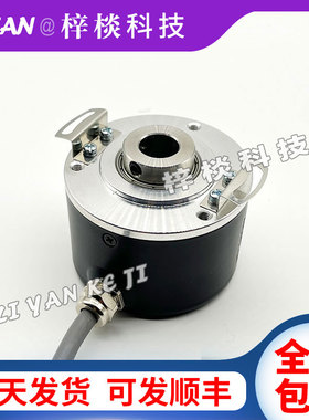 ITD21H00 1024T NI S21SG8 E14 lp65空心轴光电旋转编码器