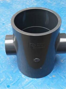 PVC异径四通 UPVC塑料化工级变径四通 DN100*50 DN100*40耐压PN16