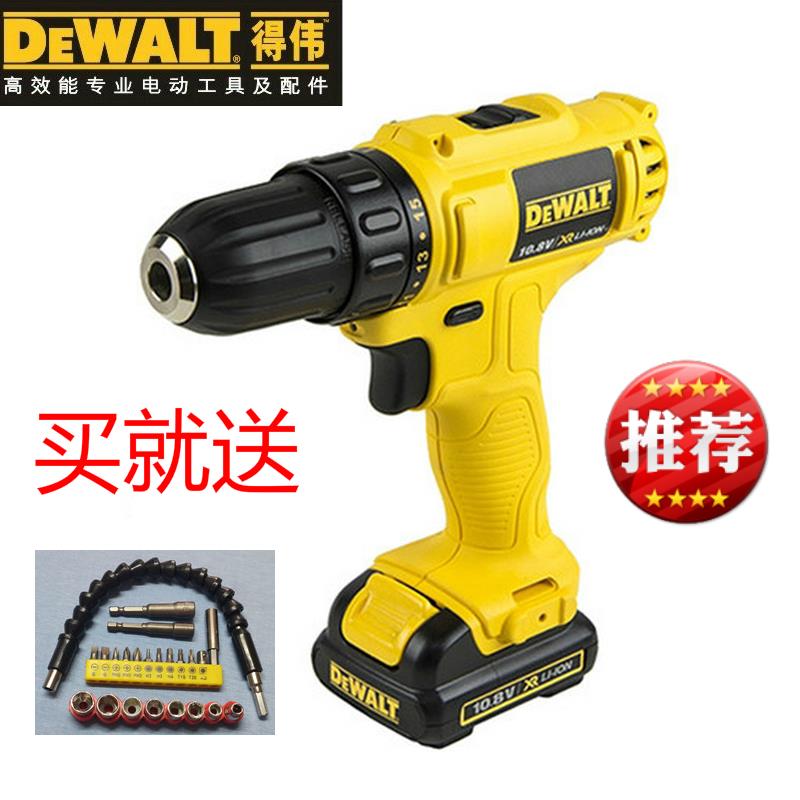 包邮得伟DEWALT双锂电池版DCD700CK2充电式手电钻起子电动螺丝刀