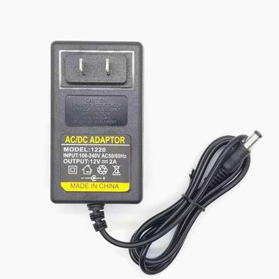 12V2A儿童车万能电动遥控摩托玩具汽车款电瓶蓄电池通用 充电器线