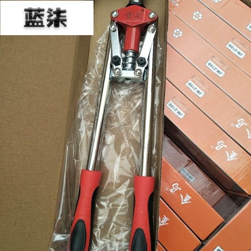 高档双把拉铆枪可拉3/4/5的钉子拉毛枪铆钉枪省力拉铆枪柳钉枪