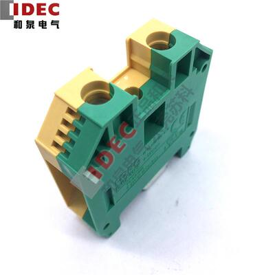 原装正品IDEC和泉电气接地型线螺丝式端子台 BY1K-35PE