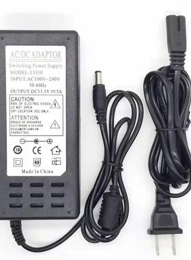 南京吉隆光纤熔接机KL280 300T 360 520充电器 13.5V5A电源适配器