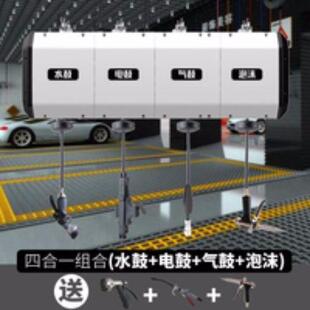 洗合合水黑款鼓组备气水洗鼓高设店车水气鼓混鼓电车鼓压鼓白