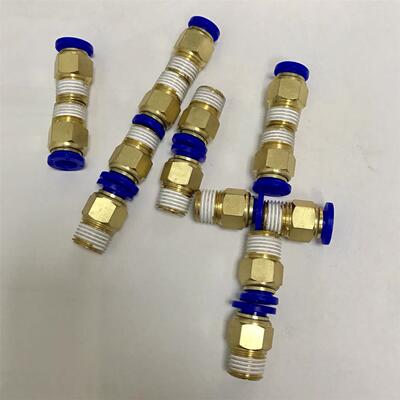 1/4-8mm 外螺纹ZG1/4 接外径8mm 的pu气管 压力1mpa ZG1/4 直径13