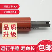 C554e 美能达 654 754 754e定影下辊 原装 654e 柯美