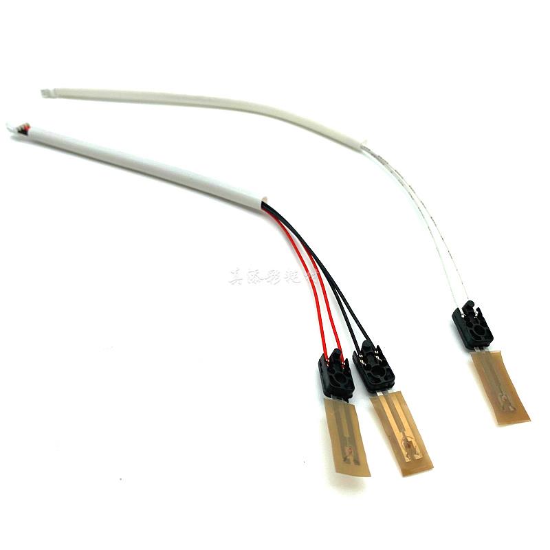 理光MPC2004 C2504 C3504 C3004 C4504 C5504 C6004热敏电阻