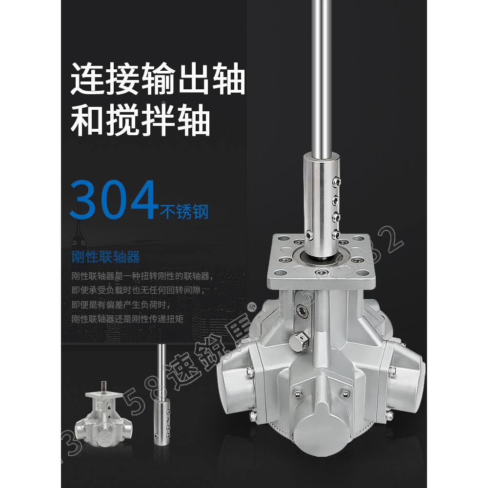 304不锈钢联轴器搅拌机杆连接轴马达电机变径连轴套接头可定制