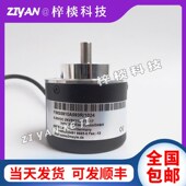 全新造纸盒厂FINS5810A593R 器实心轴10mm 1024梅尔光电旋转编码