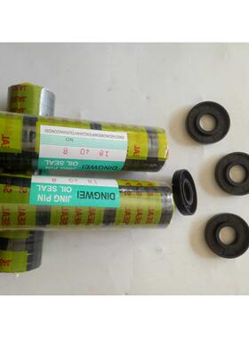 骨架油封 30x62x12 30x62x10 30x62x8 32x62x12 丁青胶厂家直销