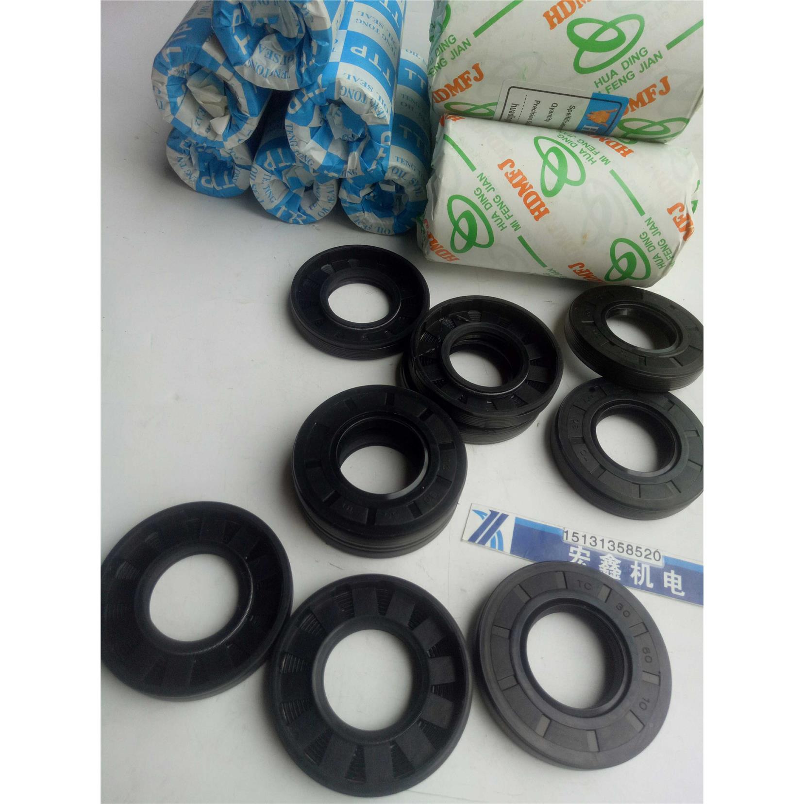 骨架油封 40x64x12 40x64x8 35x65x10 35x65x12 50x65x12 丁青胶