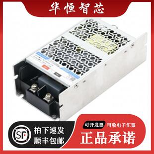 DC电源模块超宽超高电压输入 2YB24R3高品质DC PV75 2YB12R3