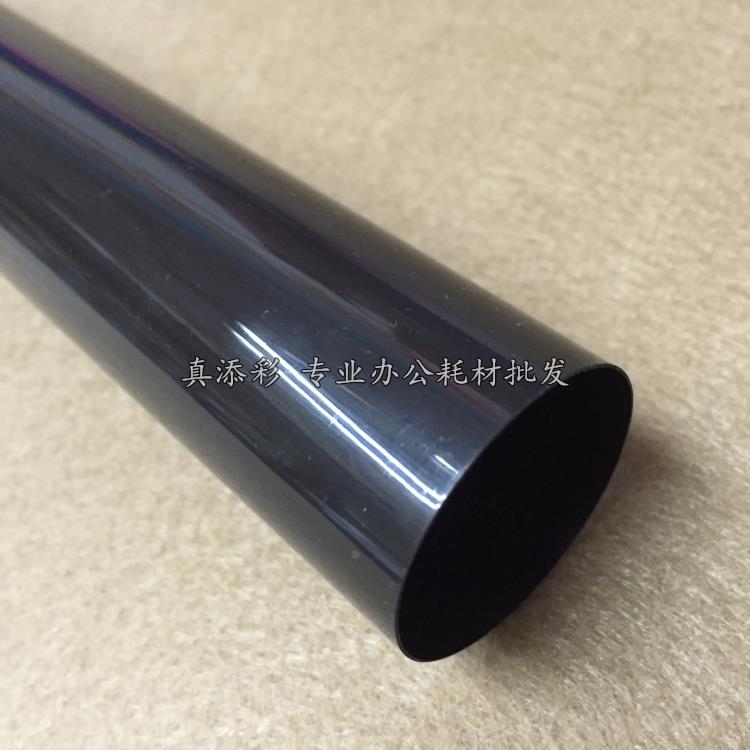 原款定影带 理光MPC3502 C4502 C5502 C6002 C3002 C5002 定影膜