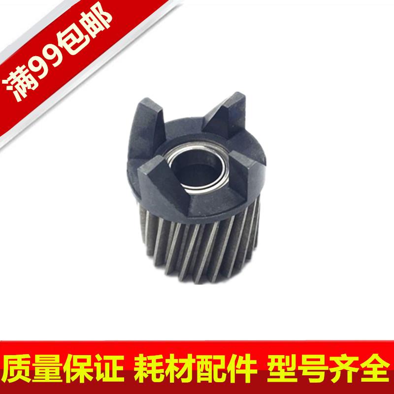 理光MP1350 9000 1100 1357 1356 1106 1107 906 907显影驱动齿轮
