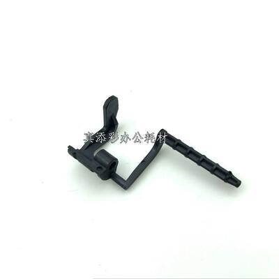 理光AF7500 2075 7502 1075 8000 9001 7001 8001 清洁纸 传感器