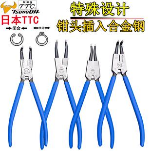 日本TTC卡簧钳外弯内弯孔用轴用卡环钳进口内卡外卡挡圈钳5寸7寸9