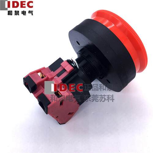 原装正品IDEC和泉22孔径蘑菇头60MM停止开关按钮HW1B-V502R  501