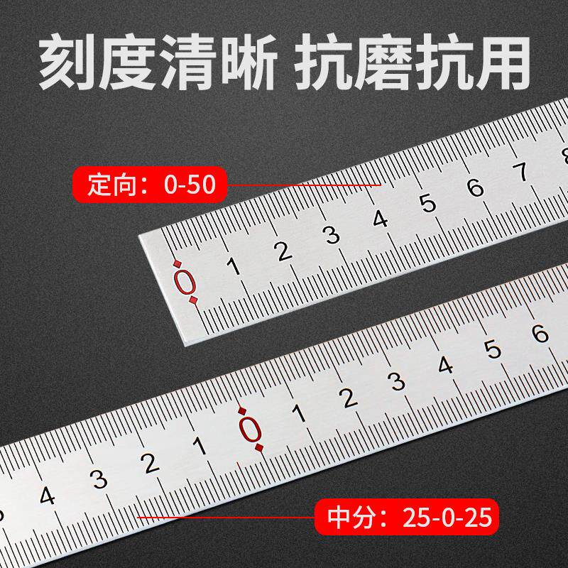 新款小颜整骨尺正骨卡尺面部胯部臀部骨盆宽测量徒手整形专用尺