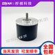 30E增量光电编码 120BZ 器 SJ58
