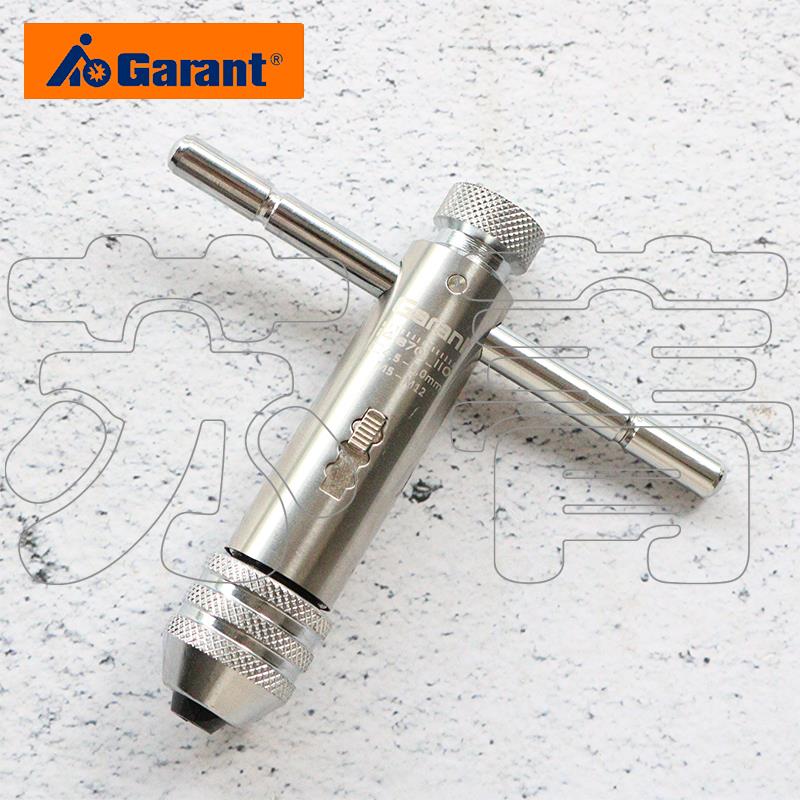 德国霍夫曼GARANT 丝锥 丝攻扳手T型 带有棘轮 85mm 110 mm 117mm