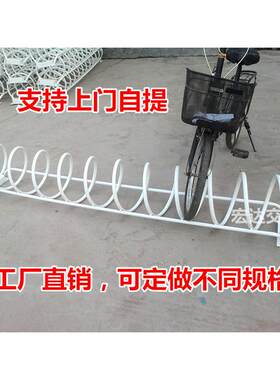 自行车停车架 自行车地锁 车位地锁 自行车地锁架 停放设施防盗锁