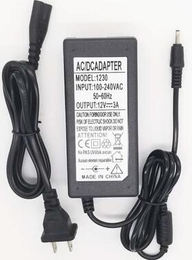 台电X2Pro X1Pro X3 PLUS X5Pro X3Pro平板电脑12V2A3A电源充电器