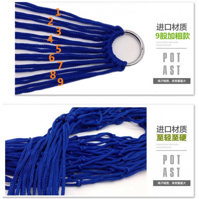 吊床儿童秋千尼龙绳加粗网状户外成人野餐露营庭院防侧翻吊椅网床