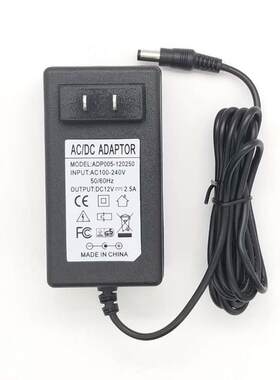 吟飞美得理电子琴电源线FJ-EI57 A800 A1000 MC-300A电钢琴适配器