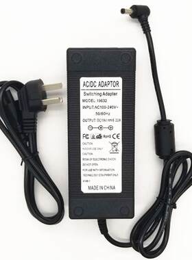 华硕飞行堡垒FX50J ZX50JX A550J电源适配器19V6.32A 120W充电器