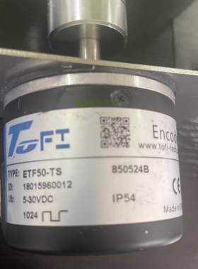 编码器ETF50-TS 850524B拖菲电机增量式光电旋转编码器850487
