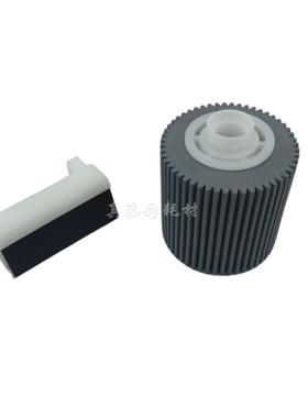 理光HQ40 JP4510p DX4443C DD4440 4450C/PC搓纸轮 进纸轮 分页器