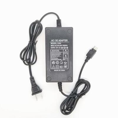 适应海康威视DS-7808N-SNH 电源适配器 12V 4针 8路 变压器