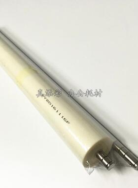 柯美油纸 BH600 750 751 7165 7272 7255 9065 9055 复印机清洁纸