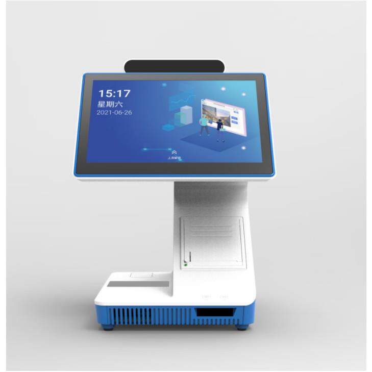 智能台式立式访客机触摸查询机自主预约人证核验一体机访客登记机