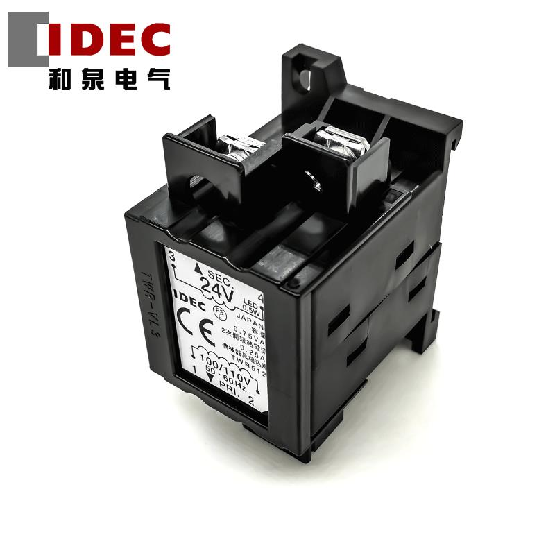 原装正品IDEC和泉导轨安装型变压器 TWR512 TW522 TWR