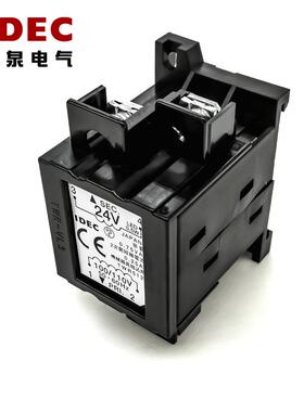 原装正品IDEC和泉导轨安装型变压器 TWR512 TW522 TWR